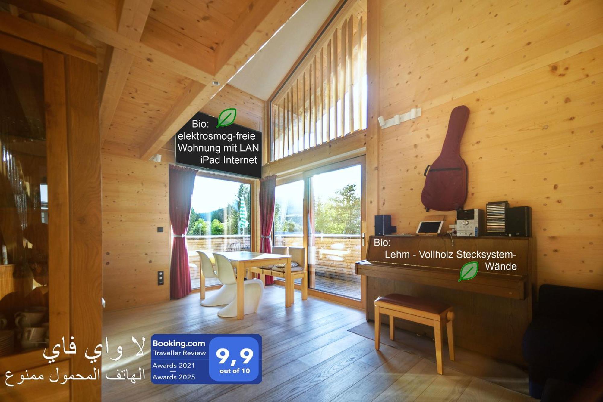 Bio Ferienwohnung Am Wildsee In Seefeld Mit E-Ladestation Seefeld in Tirol Exterior photo
